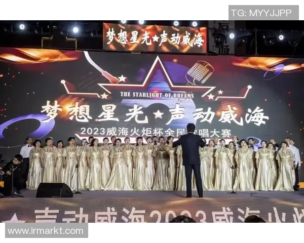 梦想点燃生命激情，NG大舞台邀你共舞追梦旅程